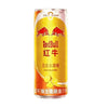 EXOTIC DRINK RED BULL ZERO SUGAR 325ml CAN MIXED FRUIT FLAVOR