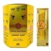 ROYAL HONEY VIP 20G 24CT/BOX