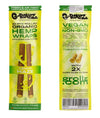 GROLLZ HEMP WRAPS ORGANIC W/FILTER 2/Pk 15Pk/BOX LEMON HAZE