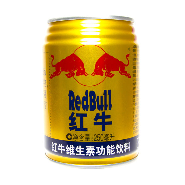 EXOTIC DRINK RED BULL 250ml ENERGY NEW BARCODE