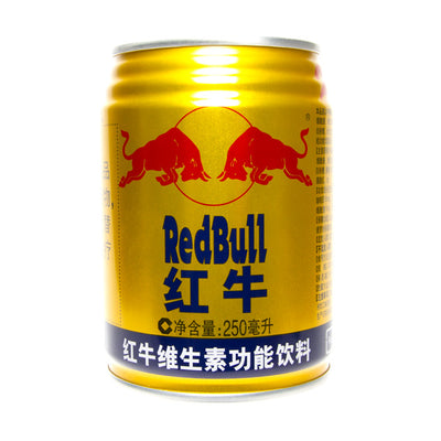 EXOTIC DRINK RED BULL 250ml ENERGY NEW BARCODE
