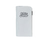 STRIO LIT 510 BATTERY WHITE