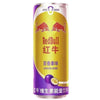 EXOTIC DRINK RED BULL ZERO 325ml PASSIONFRUIT